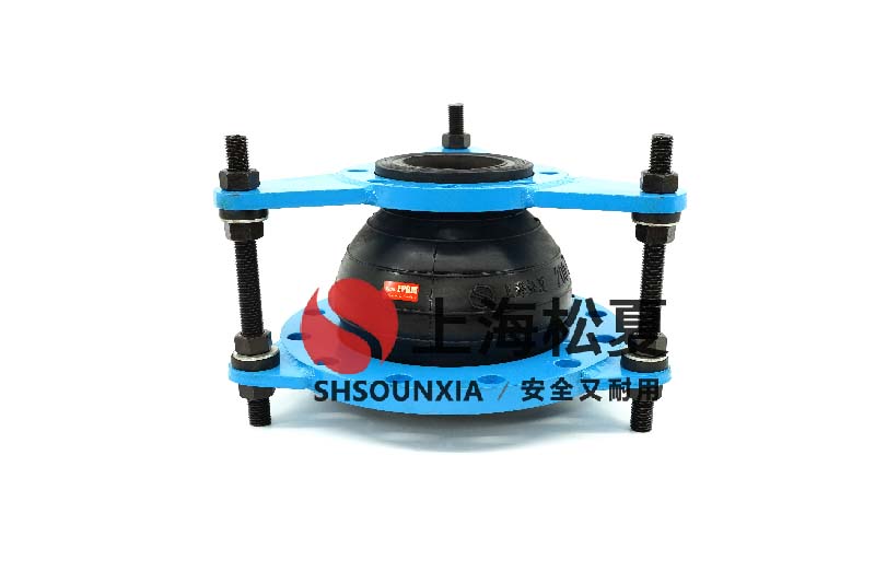 純水系統(tǒng)用可曲饒橡膠伸縮接管DN400