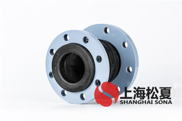 KYT-DN80*65-1.6Mpa柴油機水泵同心異徑橡膠軟接頭