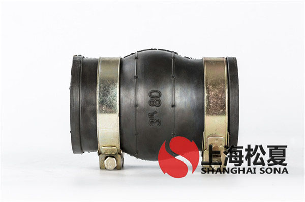 KKT-DN80-1.6Mpa小型消防泵卡箍橡膠軟接頭