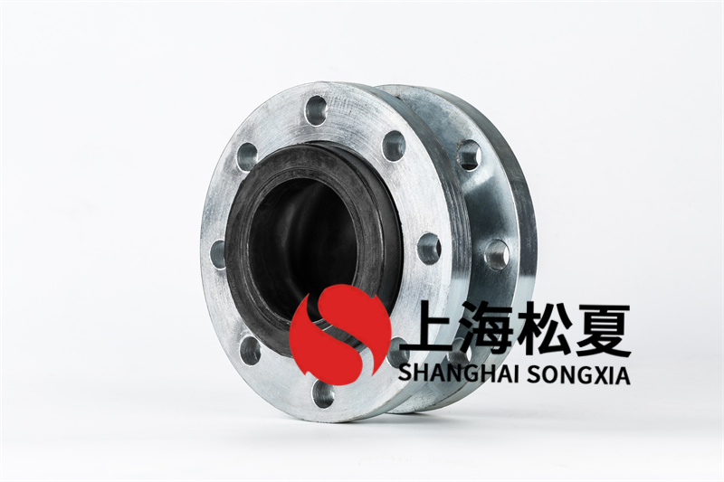 橡膠軟連接安裝調節(jié)聯(lián)接