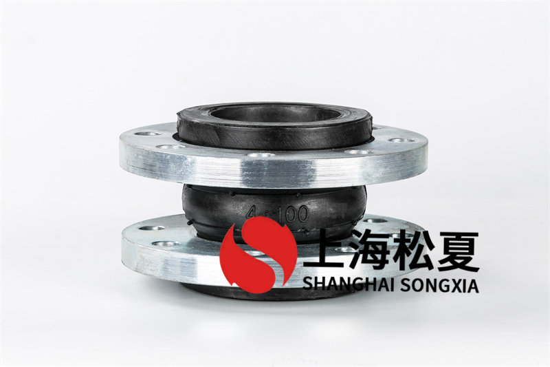 限位橡膠軟接頭你了解嗎？