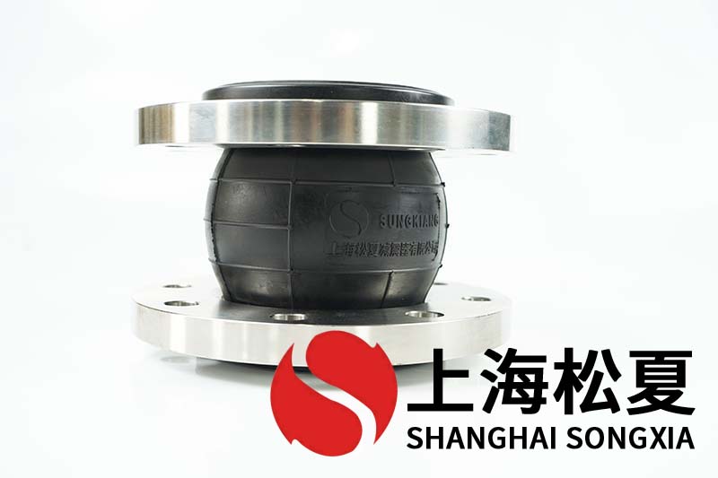 高層無(wú)負(fù)壓供水設(shè)備DN65橡膠避震喉