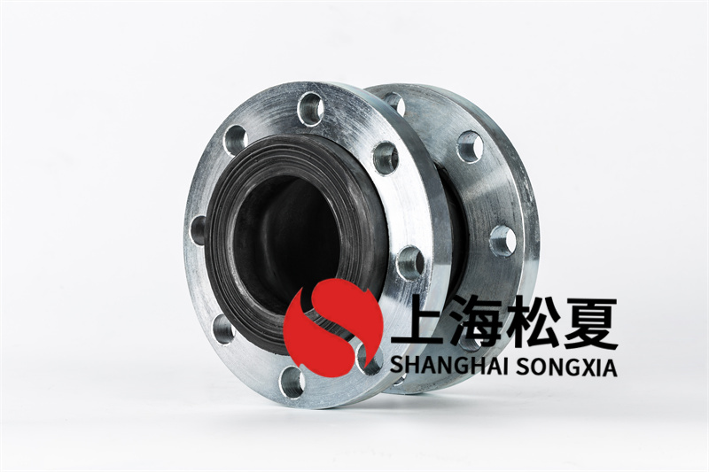 過液壓油，KXT-200mm鋼絲橡膠軟接頭